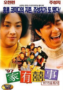 免费看欧美一级特黄a毛片